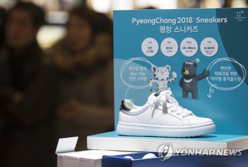 사진=연합뉴스